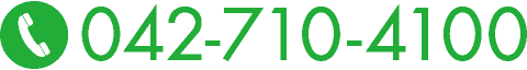 042-710-4100