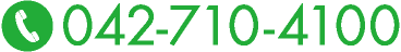 042-710-4100